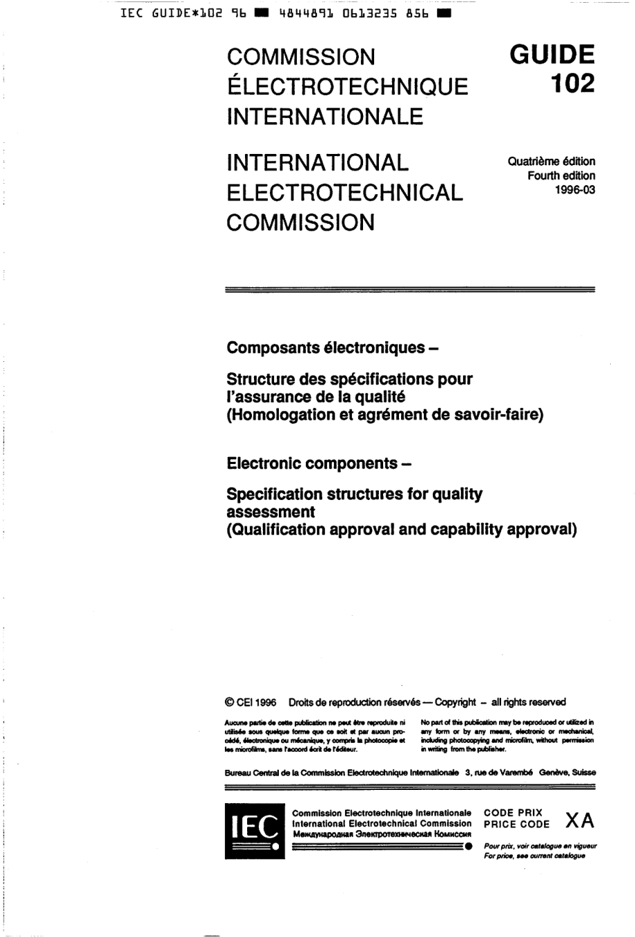 IEC_Guide_102-1996_scan.pdf_第2页