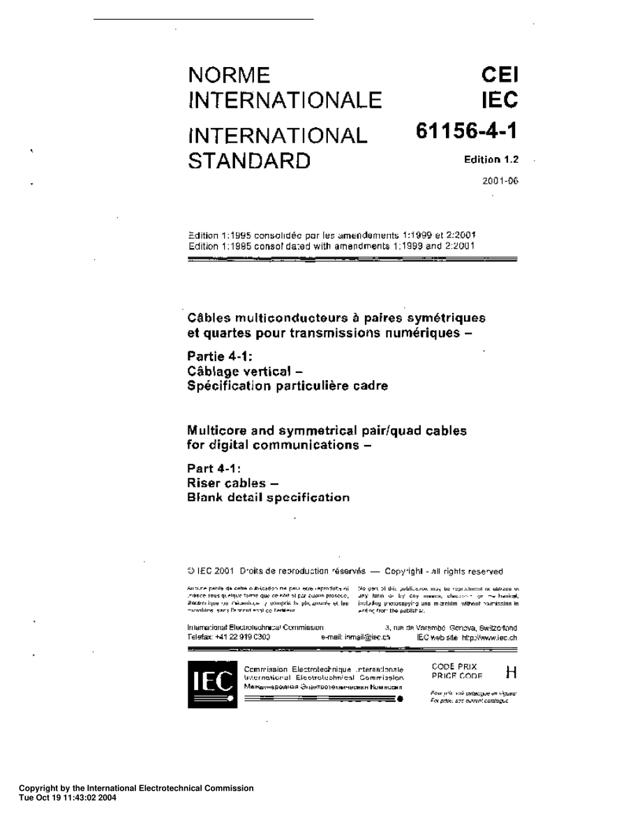 IEC_61154-4-1-2001_scan.pdf_第3页