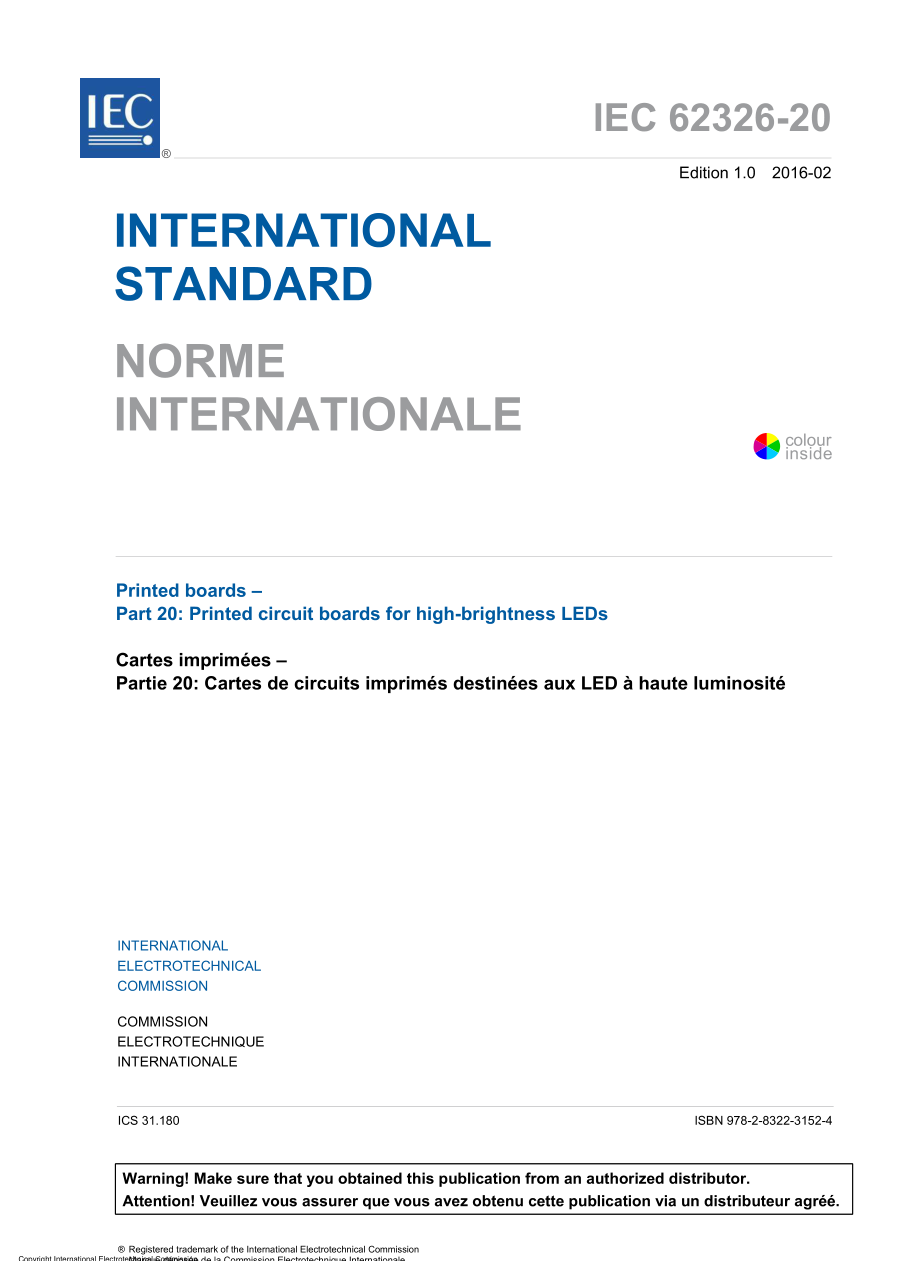 IEC_62326-20-2016.pdf_第3页