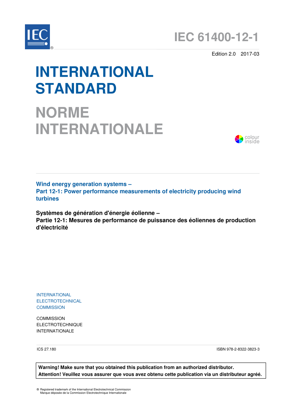 IEC_61400-12-1-2017.pdf_第3页