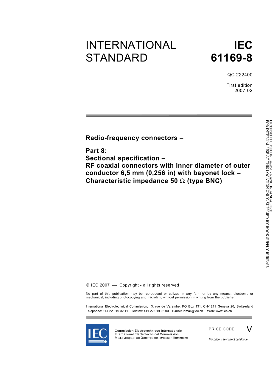 IEC_61169-8-2007.pdf_第3页