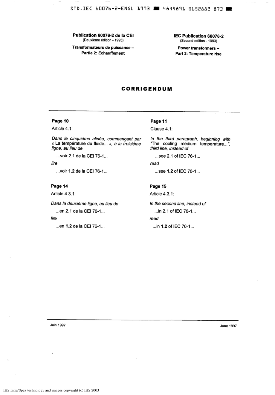 IEC_60076-2-1993.pdf_第1页