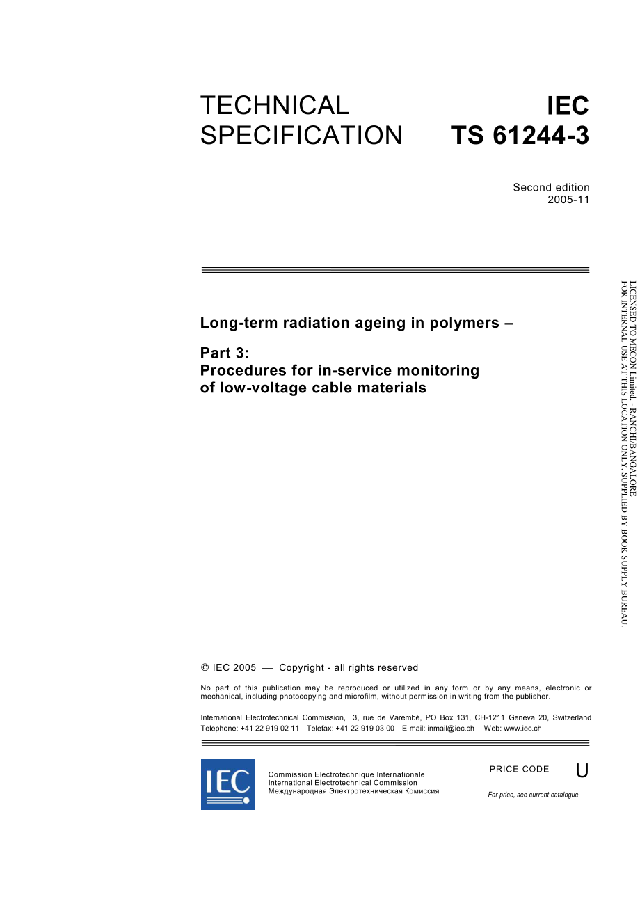 IEC_TS_61244-3-2005.pdf_第3页