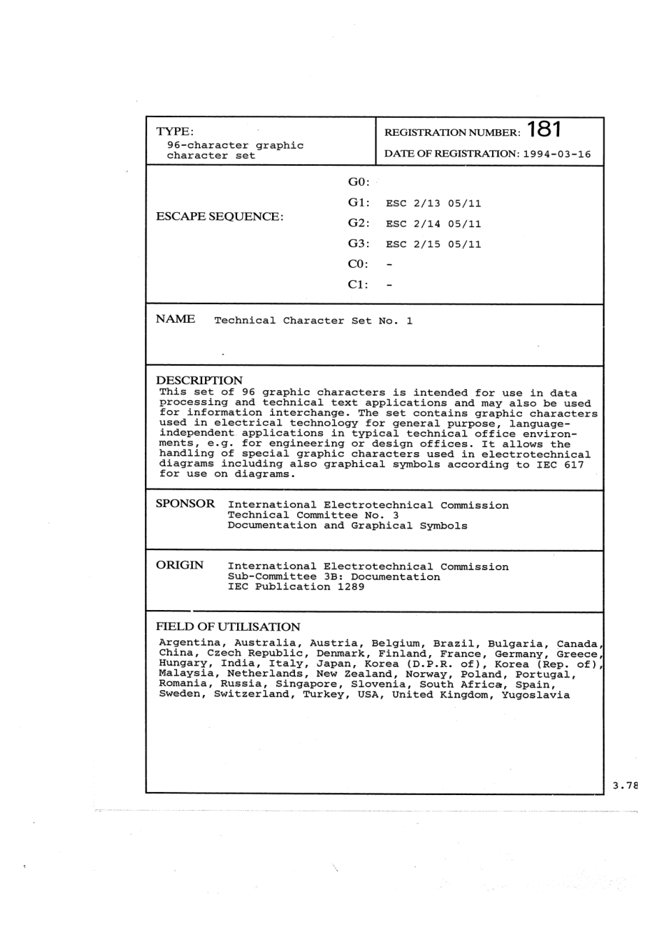 IEC_RN_181-1994_scan.pdf_第1页