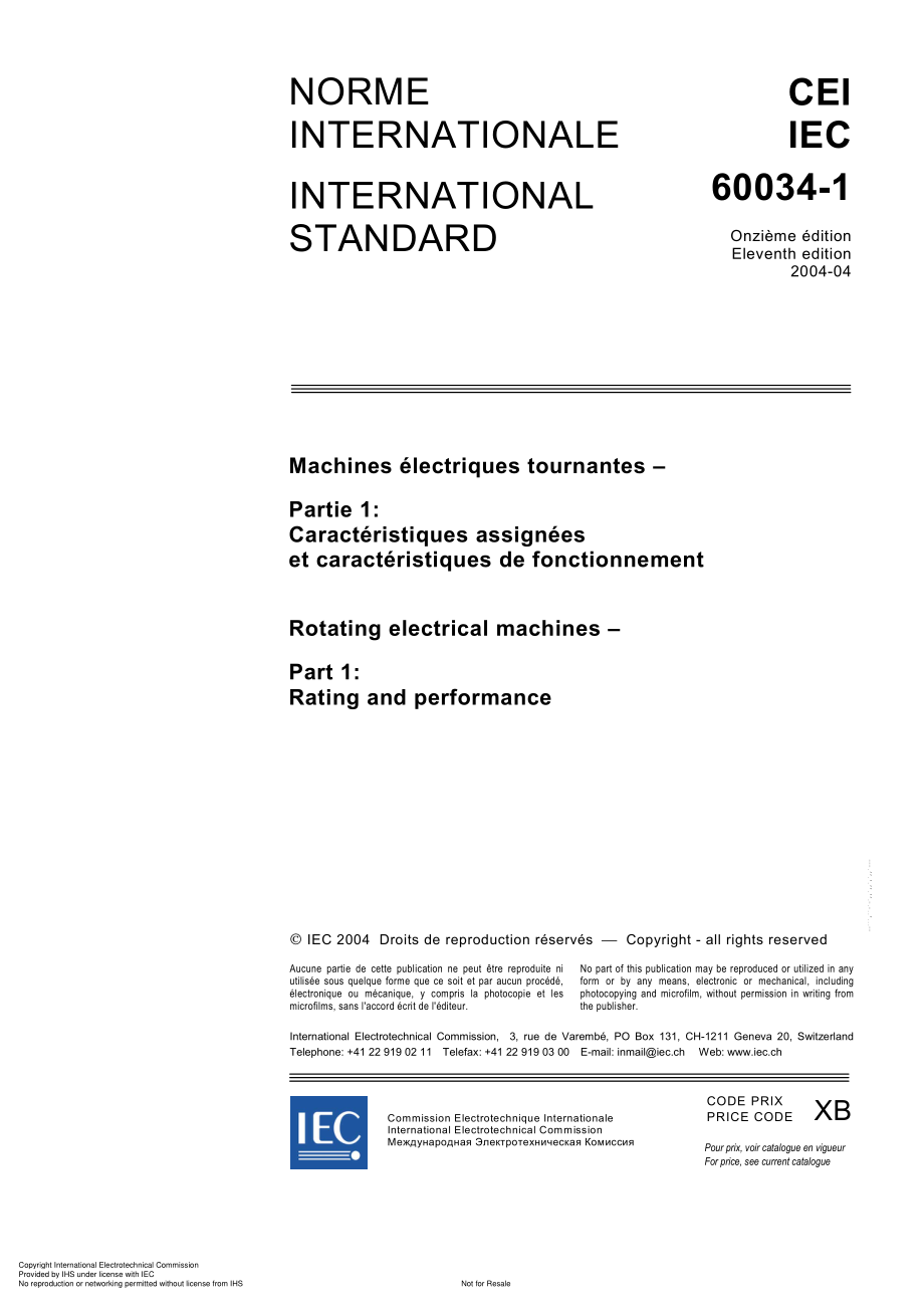 IEC-60034-1-2004.pdf_第3页