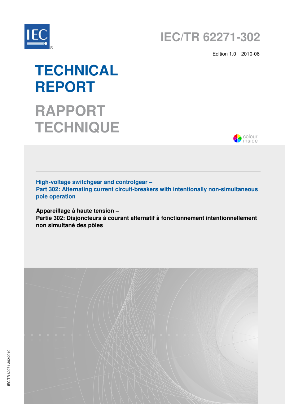 IEC_TR_62271-302-2010.pdf_第1页