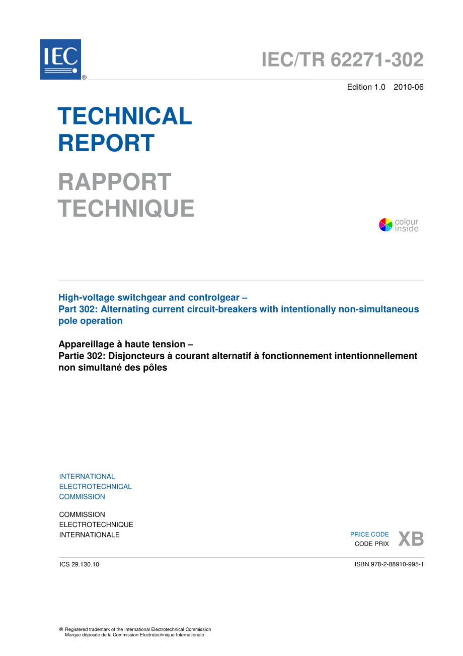 IEC_TR_62271-302-2010.pdf_第3页