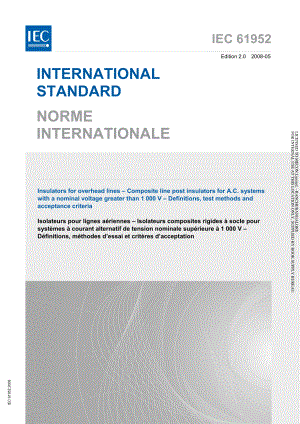 IEC_61952-2008.pdf