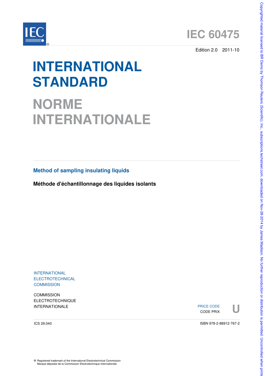 IEC_60475-2011.pdf_第3页