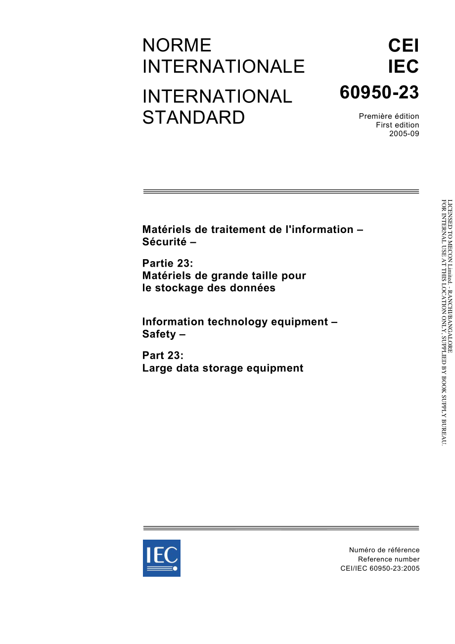 IEC_60950-23-2005.pdf_第1页