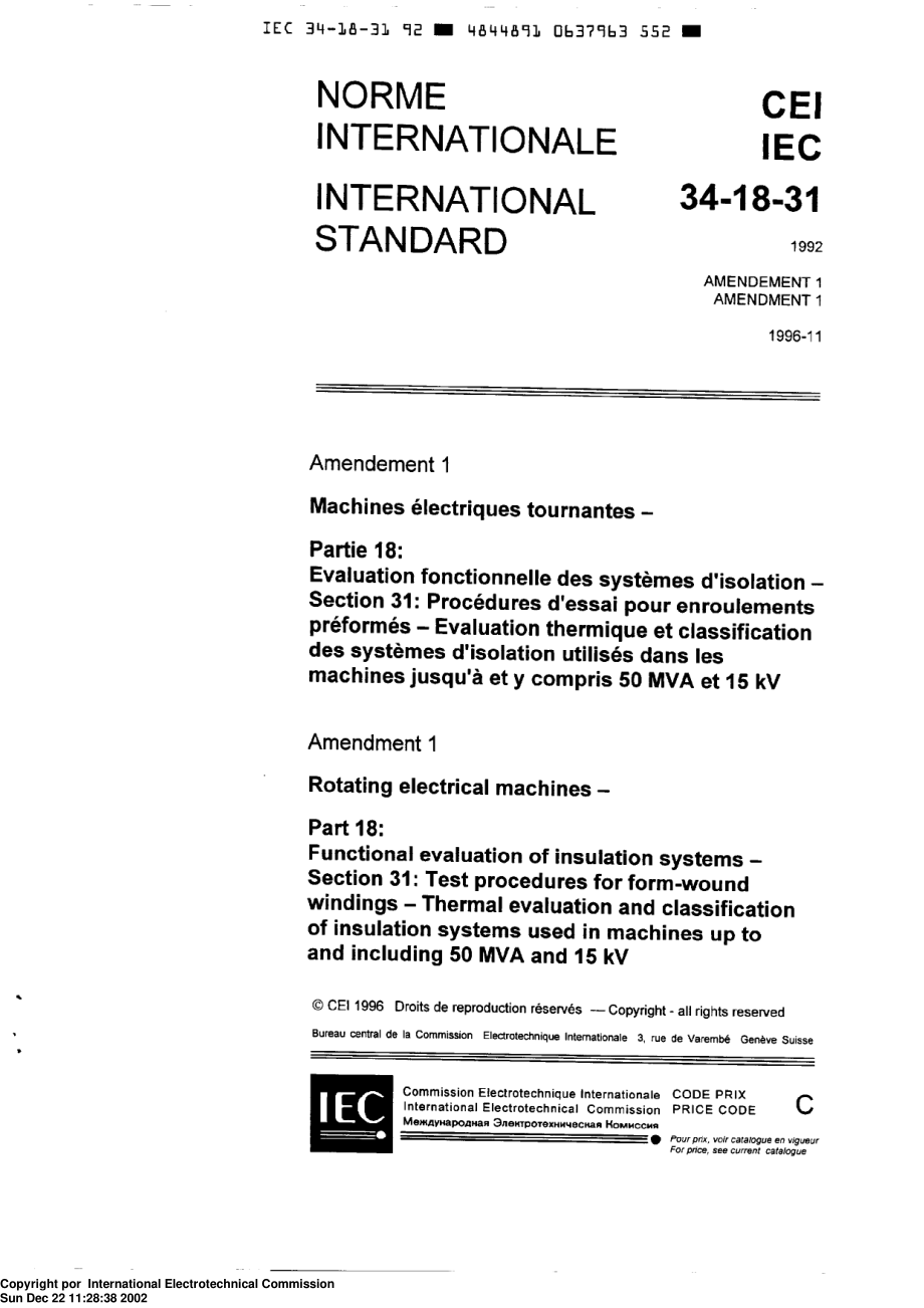 IEC_60034_18_31_1992_AMD_1_1996.pdf_第1页