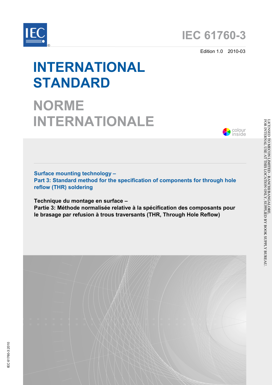 IEC_61760-3-2010.pdf_第1页