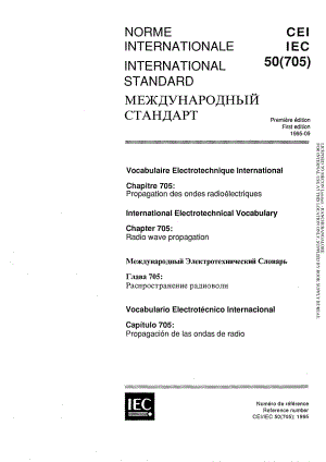 IEC_60050-705-1995_scan.pdf