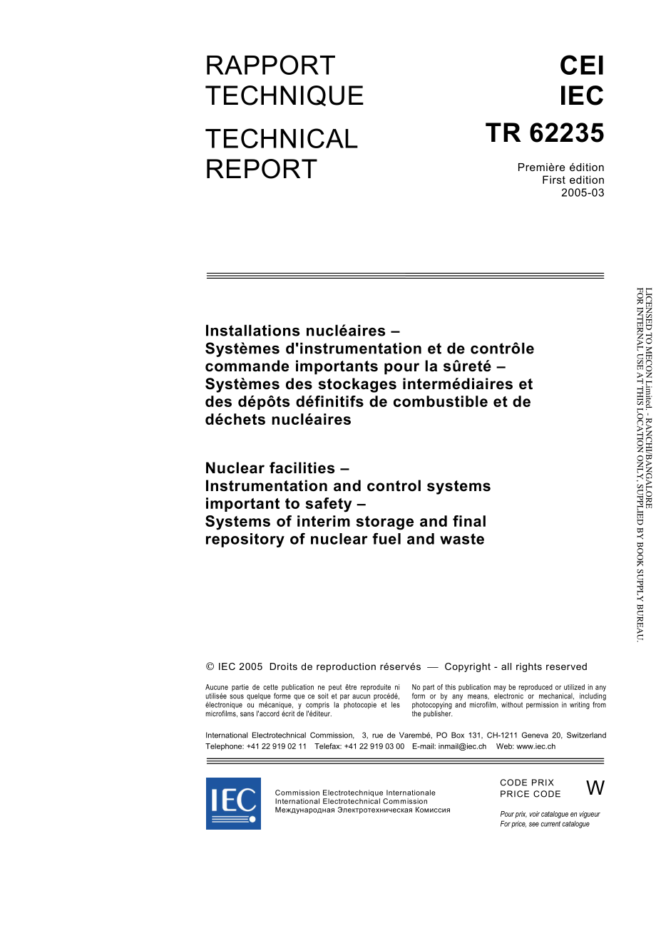 IEC_TR_62235-2005.pdf_第3页