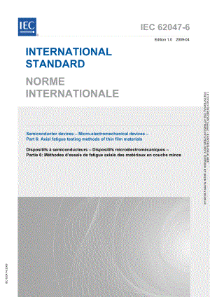 IEC_62047-6-2009.pdf