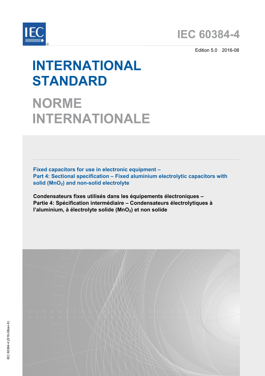 IEC_60384-4-2016.pdf_第1页