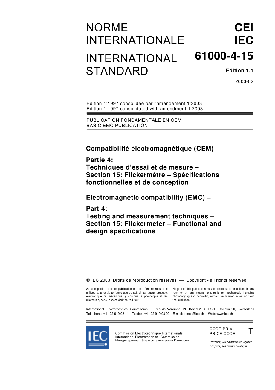 IEC_61000-4-15ed1.1b.pdf_第3页