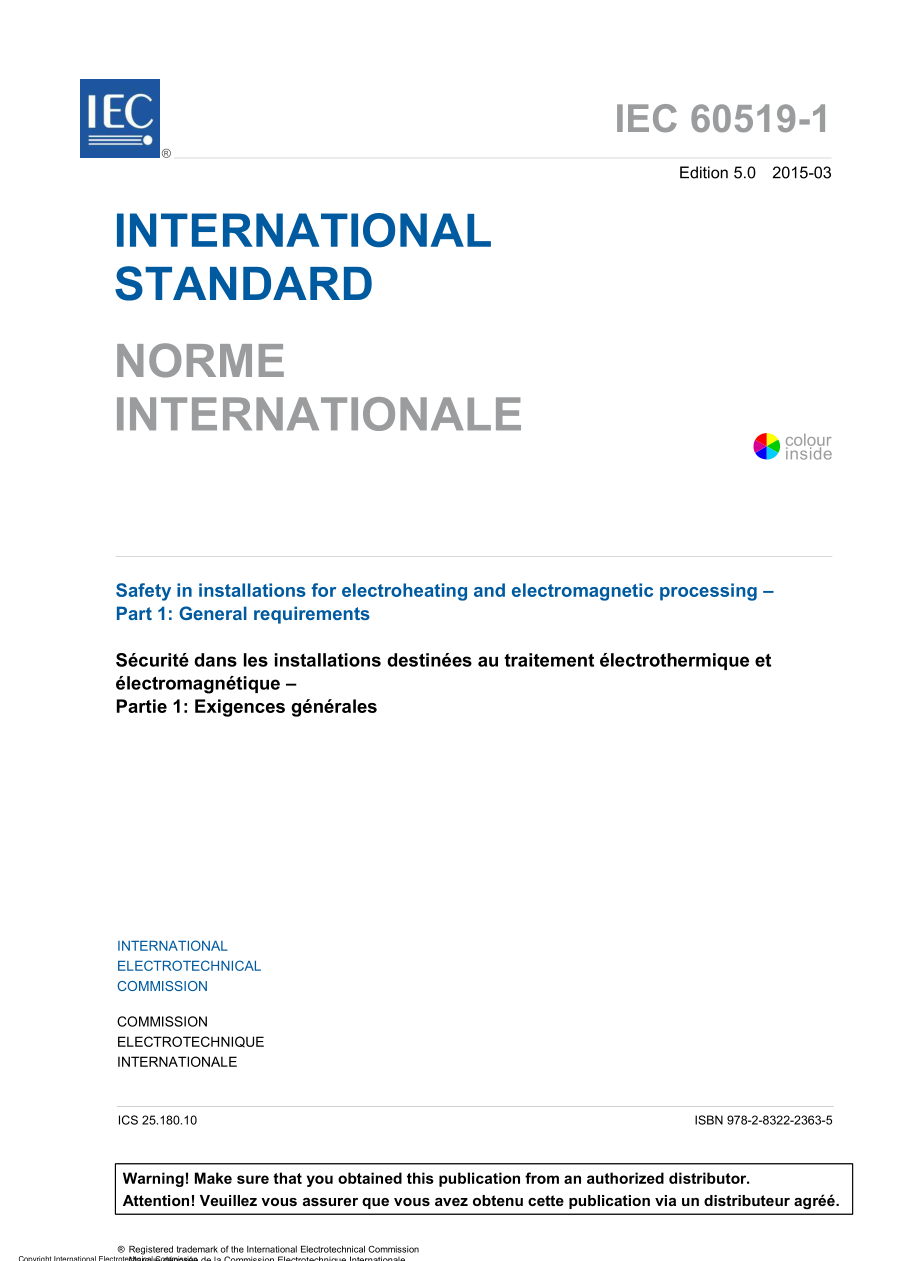 IEC_60519-1-2015.pdf_第3页