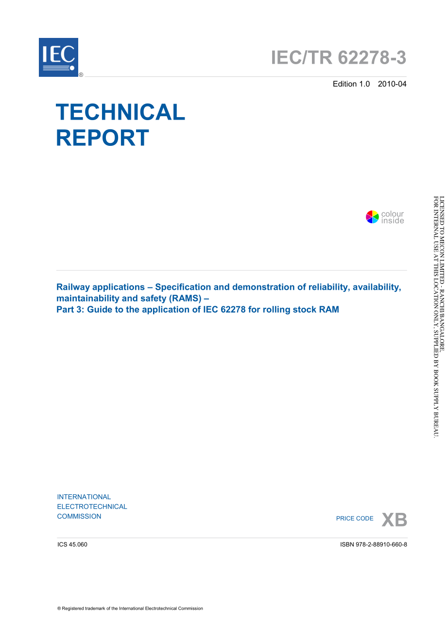 IEC_TR_62278-3-2010.pdf_第3页