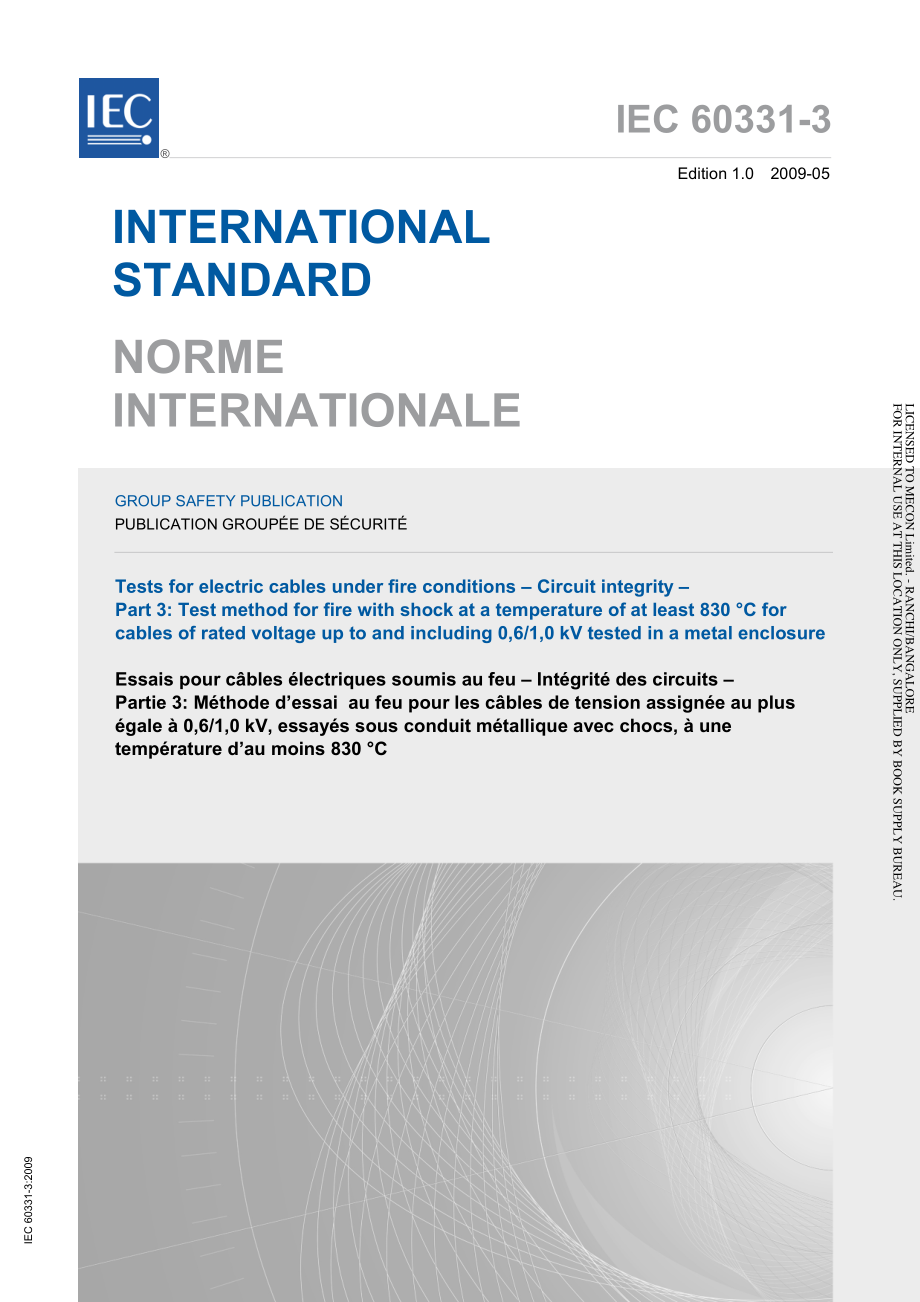 IEC_60331-3-2009.pdf_第1页