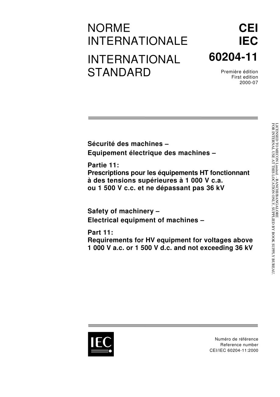 IEC_60204-11-2000.pdf_第1页