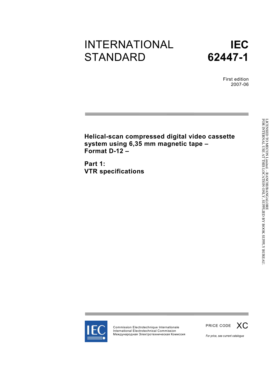 IEC_62447-1-2007.pdf_第3页