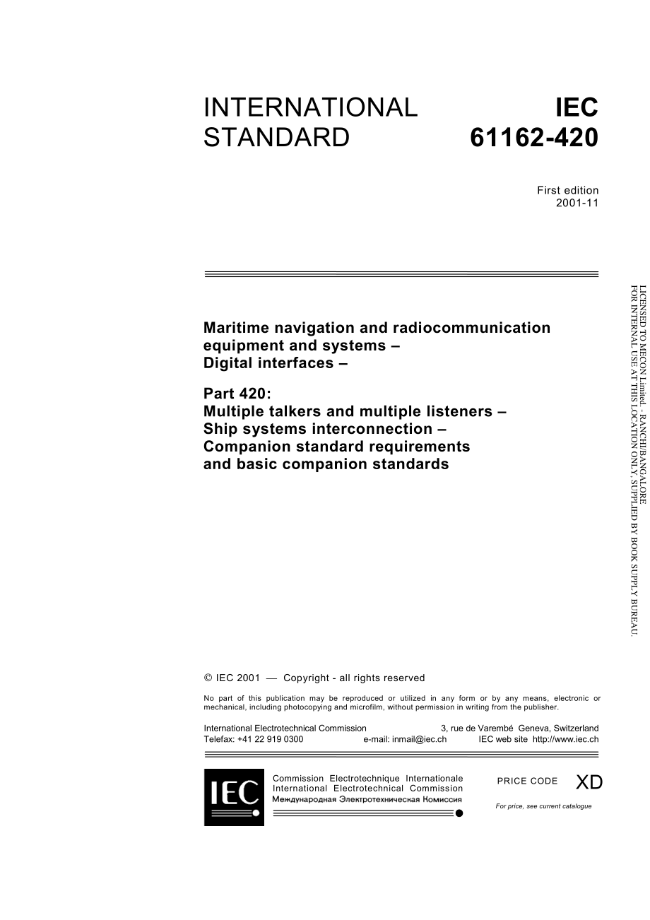 IEC_61162-420-2001.pdf_第3页