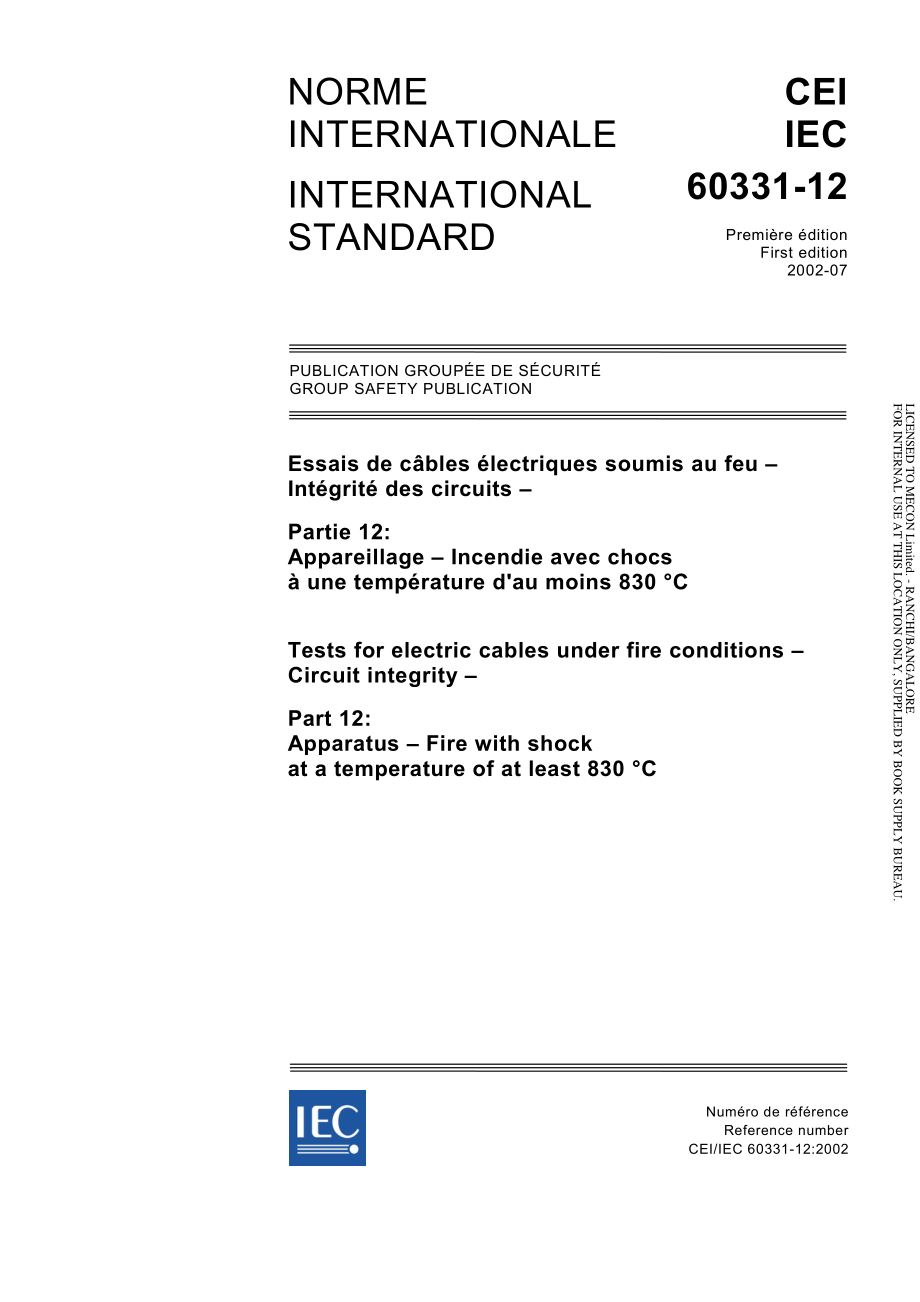 IEC_60331-12-2002.pdf_第1页