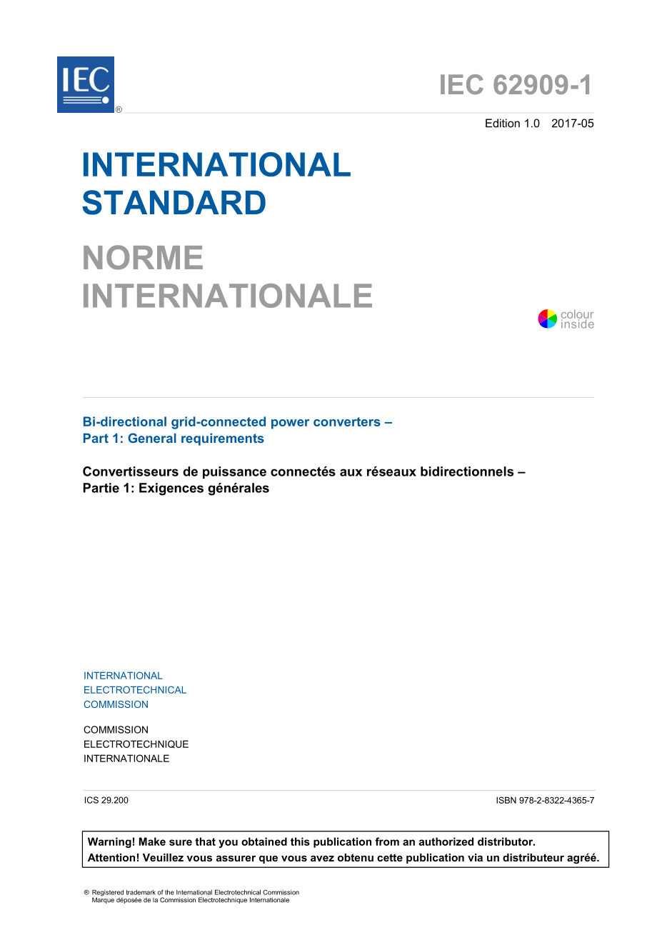 IEC_62909-1-2017.pdf_第3页