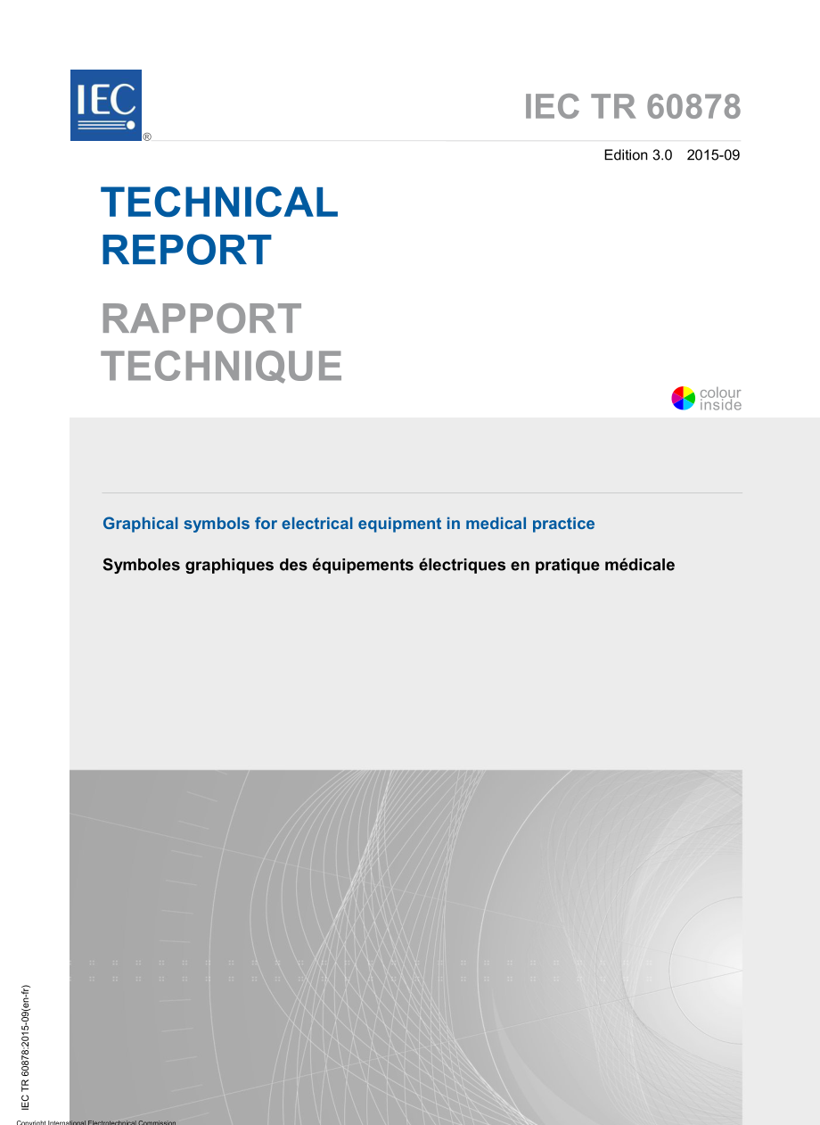 IEC_TR_60878-2015.pdf_第1页