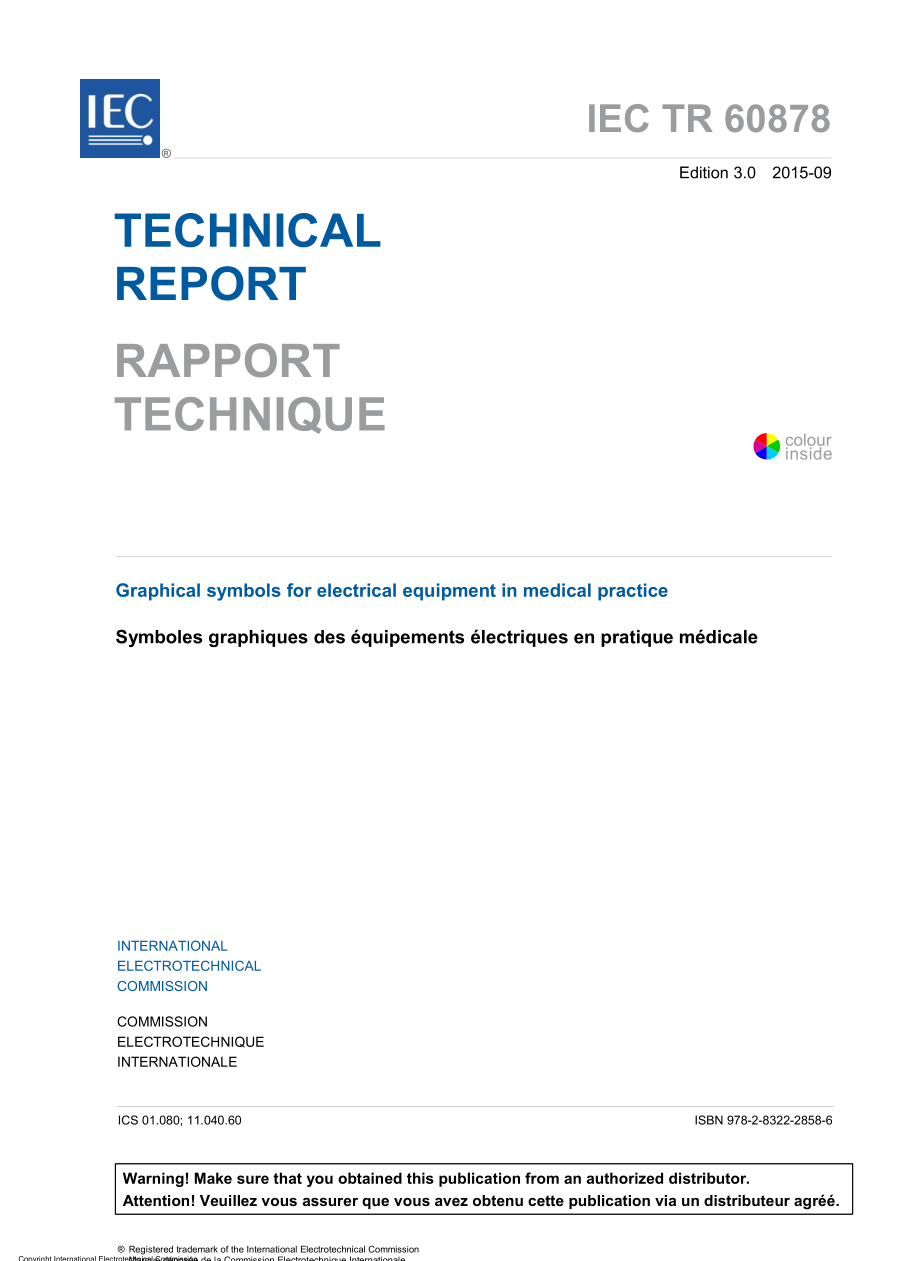 IEC_TR_60878-2015.pdf_第3页