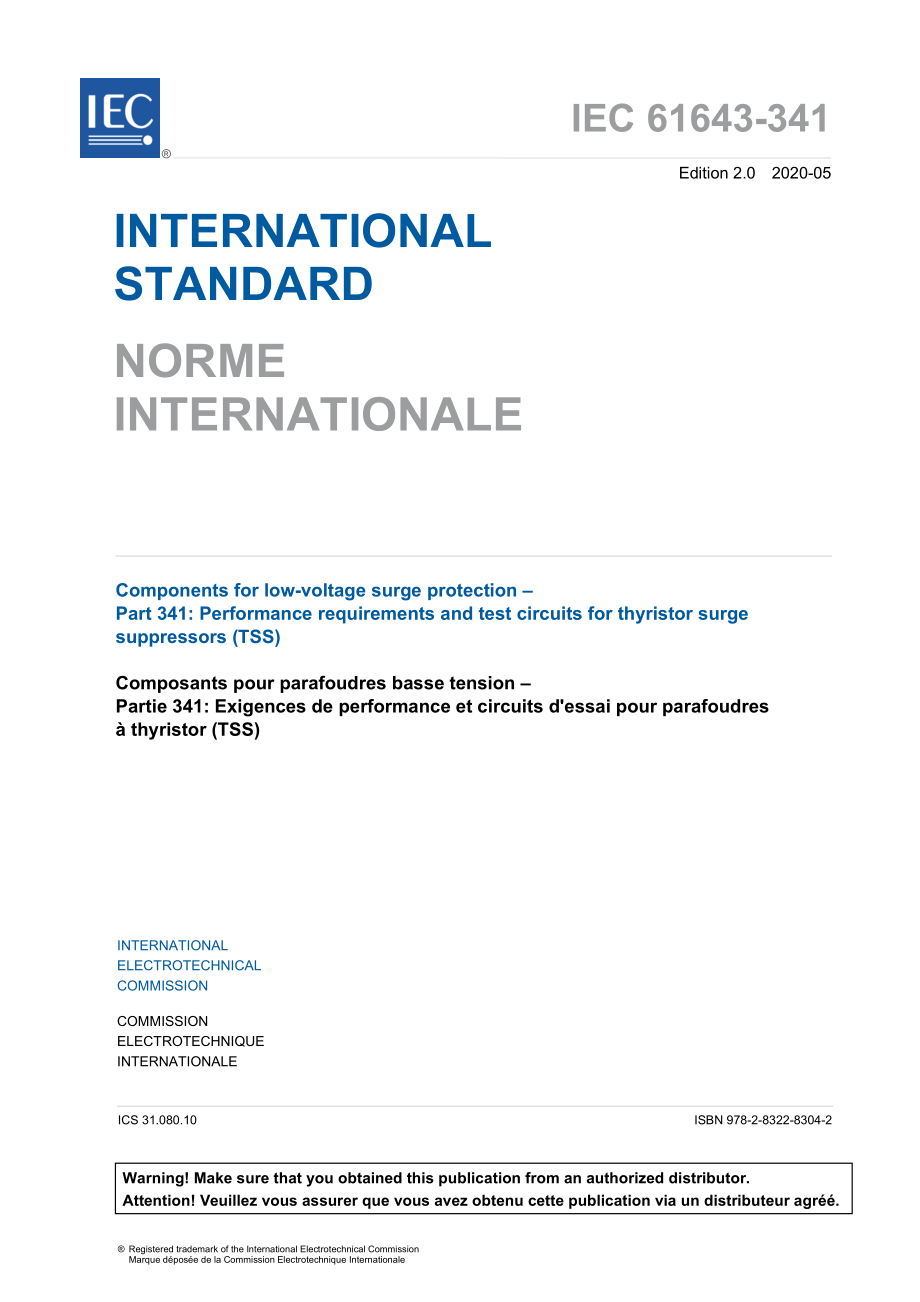 IEC_61643-341-2020.pdf_第3页