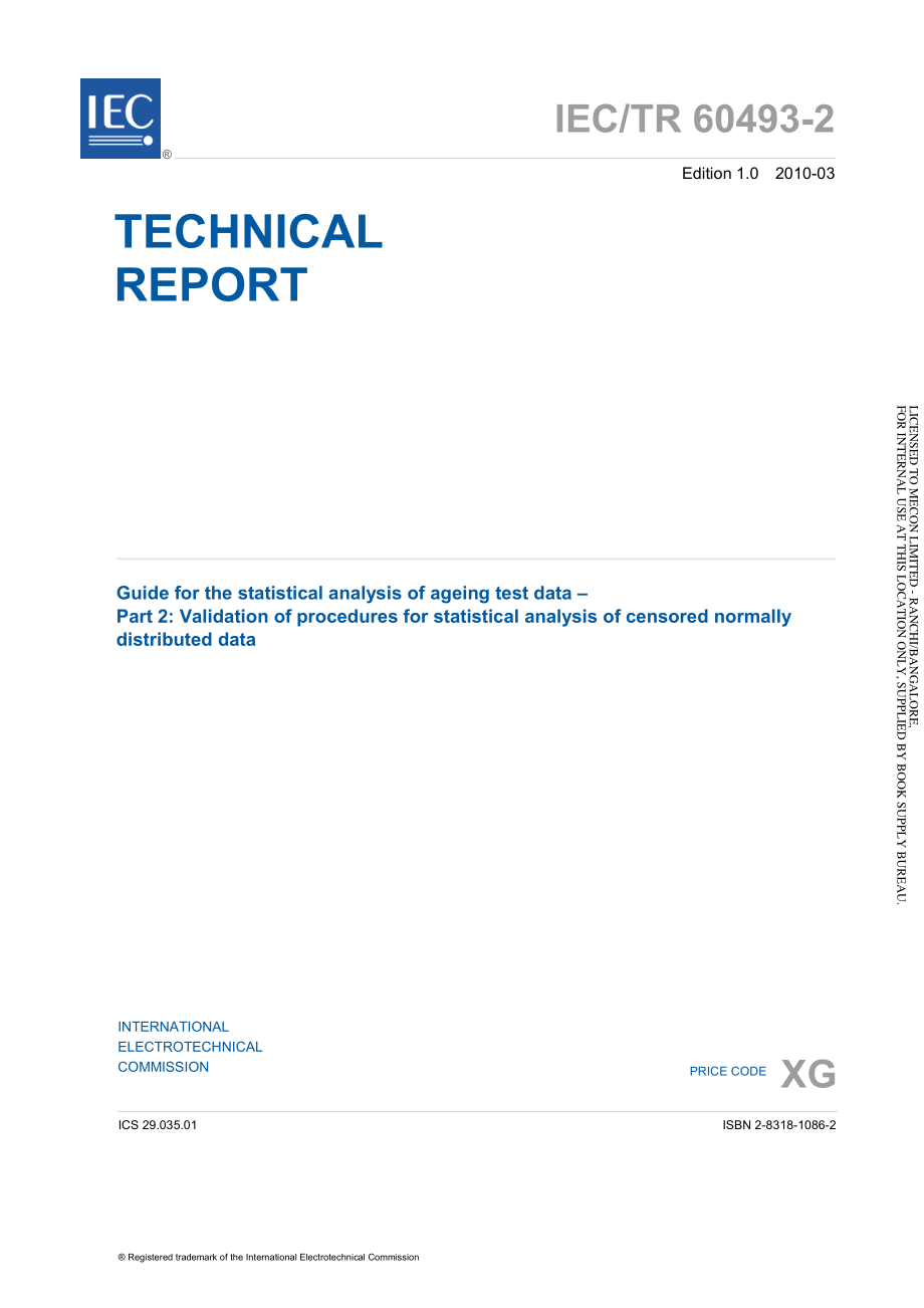 IEC_TR_60493-2-2010.pdf_第3页