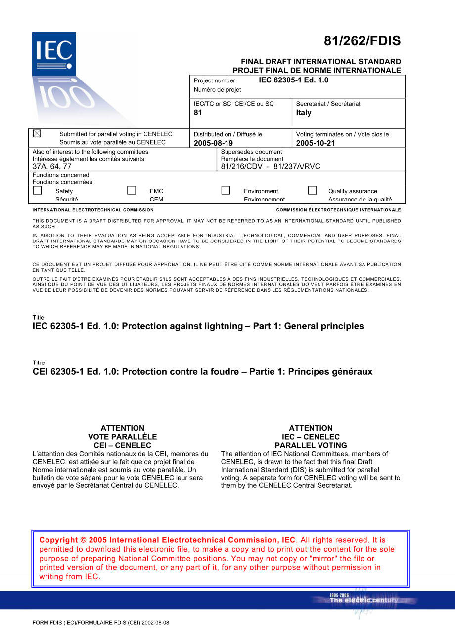 IEC_62305-1_Ed._1.0.pdf_第1页