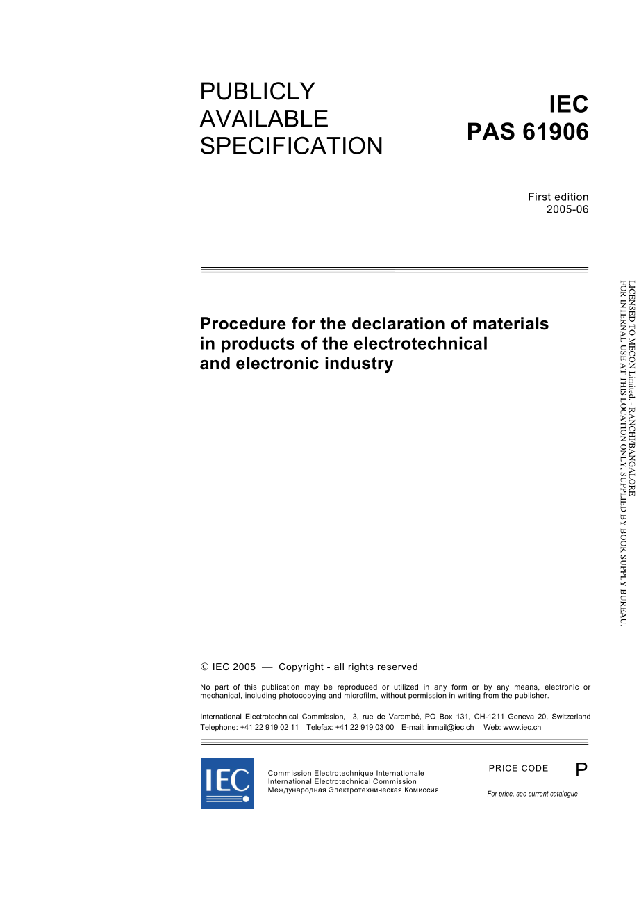 IEC_PAS_61906-2005.pdf_第3页