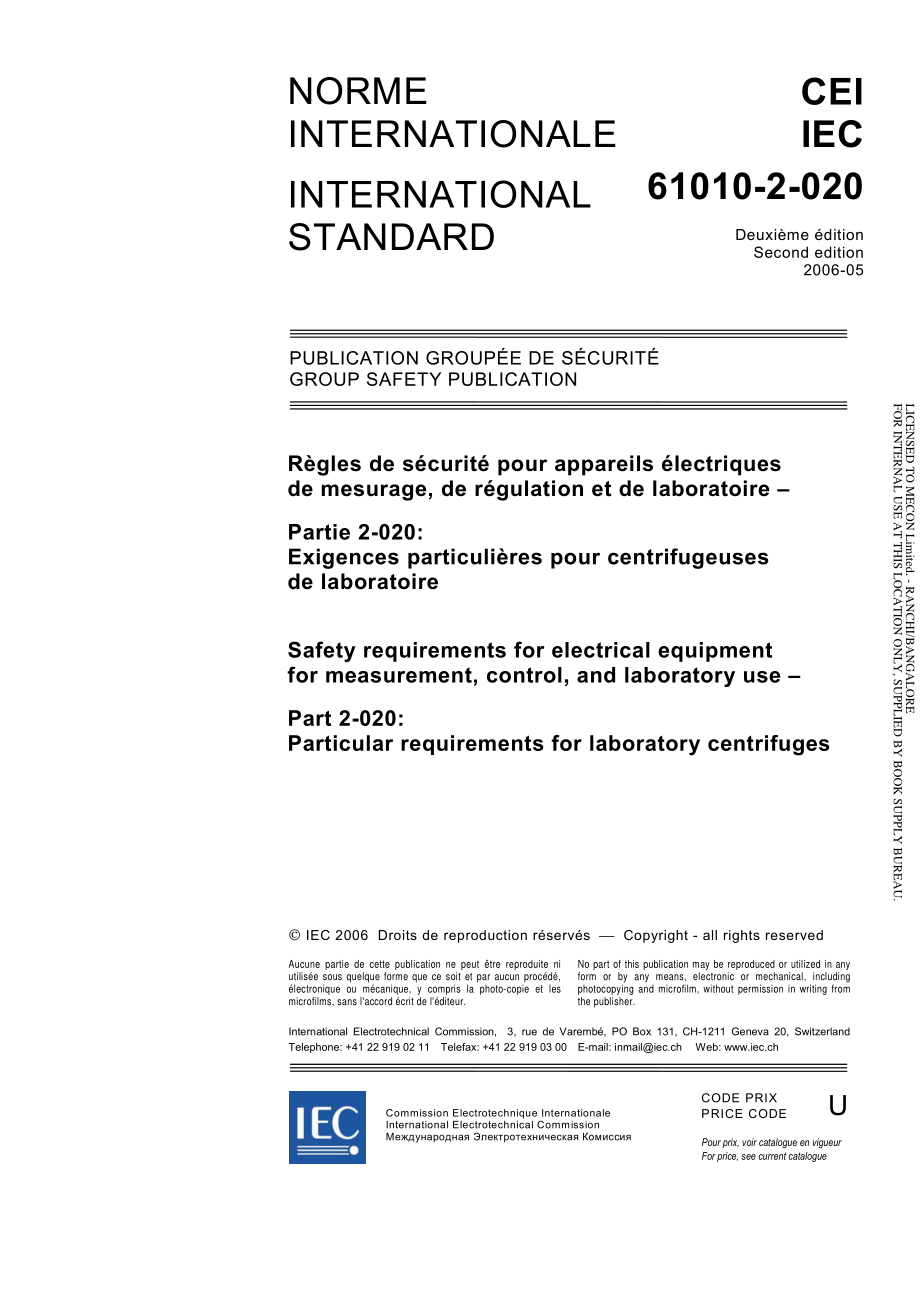 IEC_61010-2-020-2006.pdf_第3页