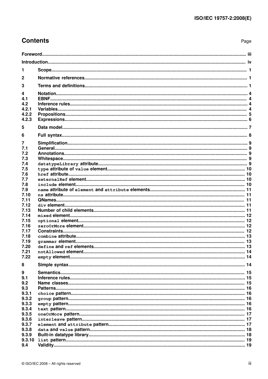 ISO_IEC_19757-2_2008E.pdf_第3页