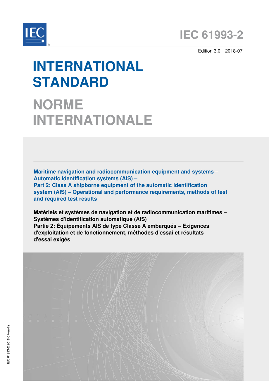 IEC_61993-2-2018.pdf_第1页