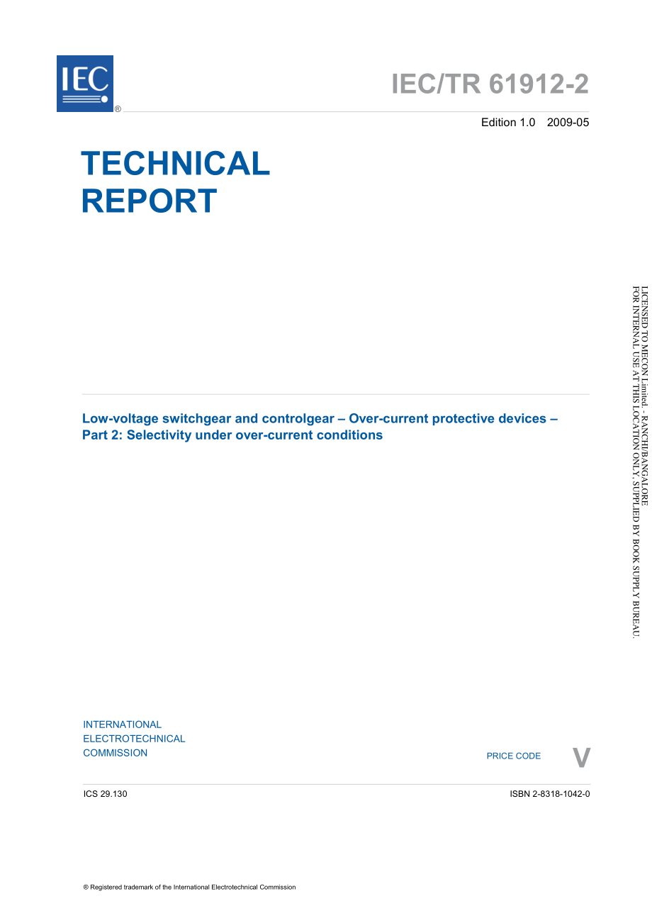 IEC_TR_61912-2-2009.pdf_第3页