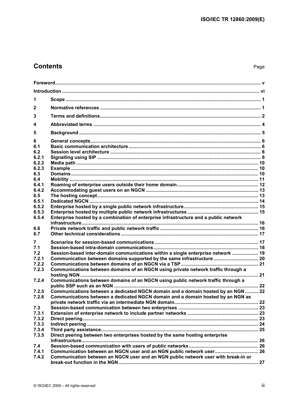 ISO_IEC_TR_12860_2009.pdf_第3页