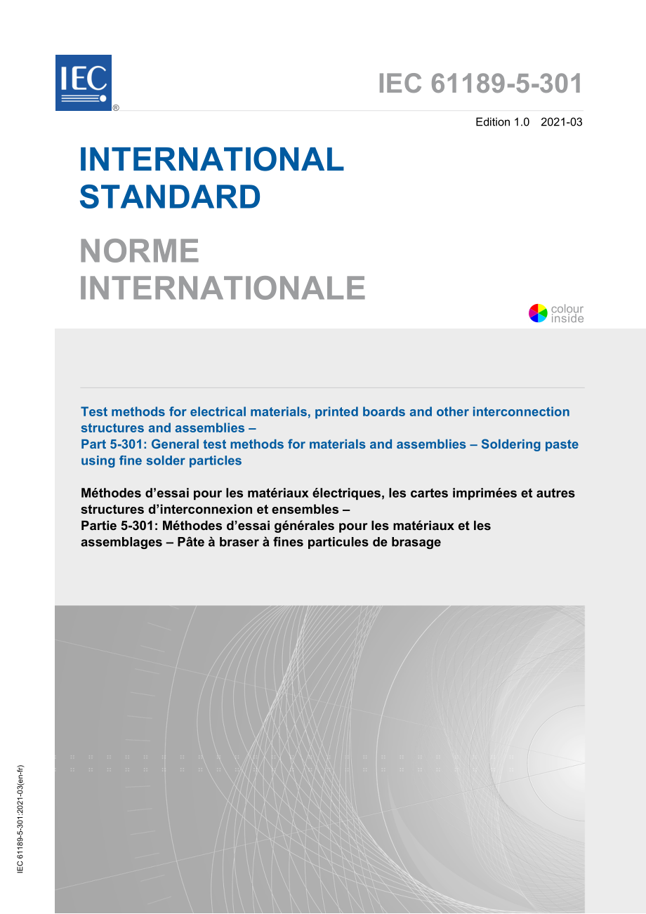 IEC_61189-5-301-2021.pdf_第1页