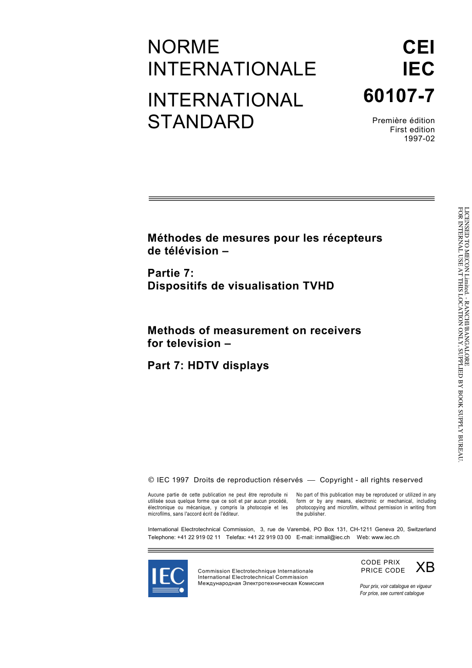 IEC_60107-7-1997.pdf_第3页