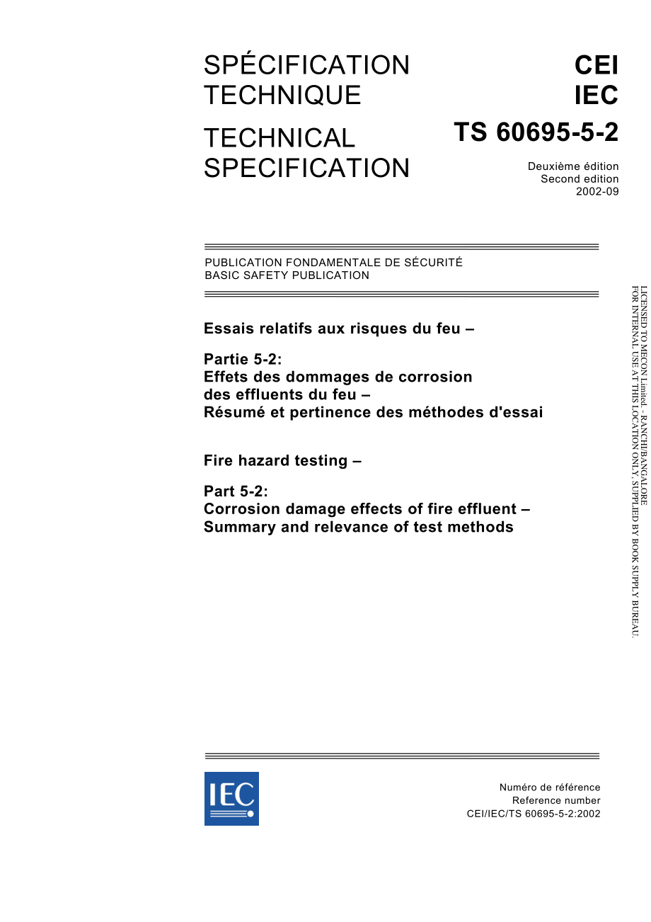 IEC_TS_60695-5-2-2002.pdf_第1页