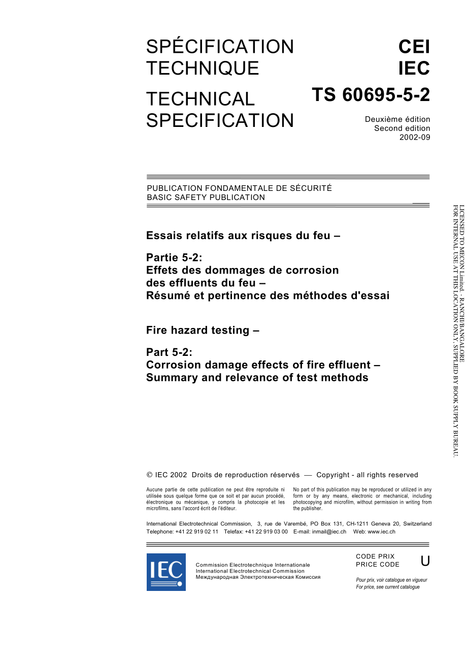 IEC_TS_60695-5-2-2002.pdf_第3页