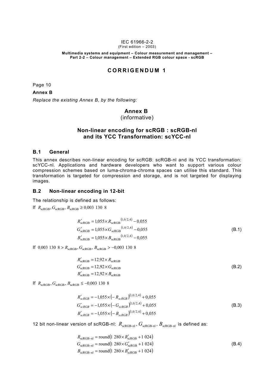 IEC_61966-2-2-2003_cor1-2003.pdf_第1页