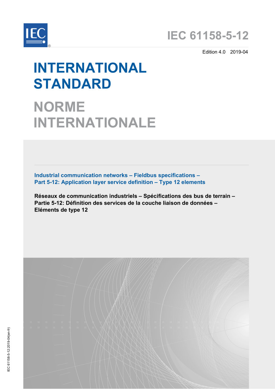 IEC_61158-5-12-2019.pdf_第1页