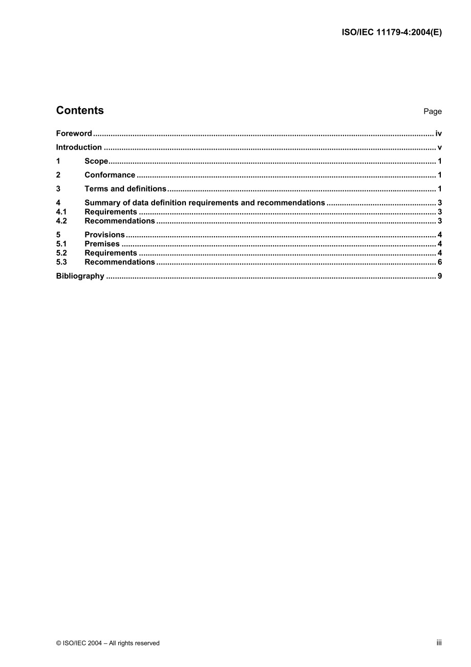 ISO_IEC_11179-4_2004E.pdf_第3页