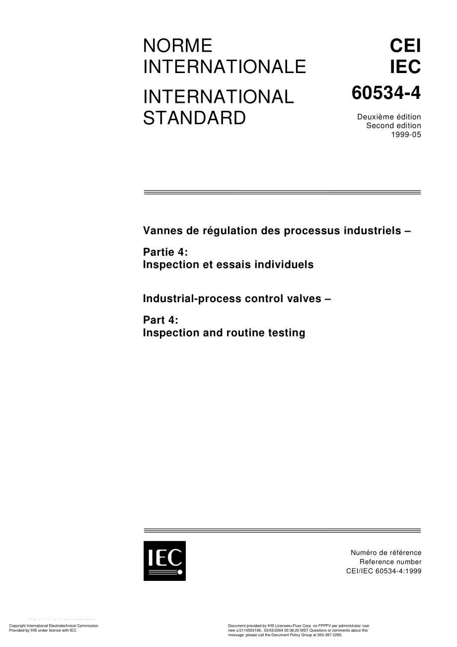 IEC_60534-4_Vannes_de_regulation.pdf_第1页