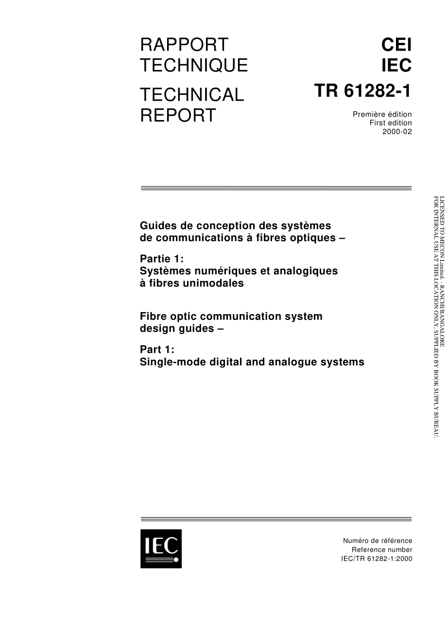 IEC_TR_61282-1-2000.pdf_第1页