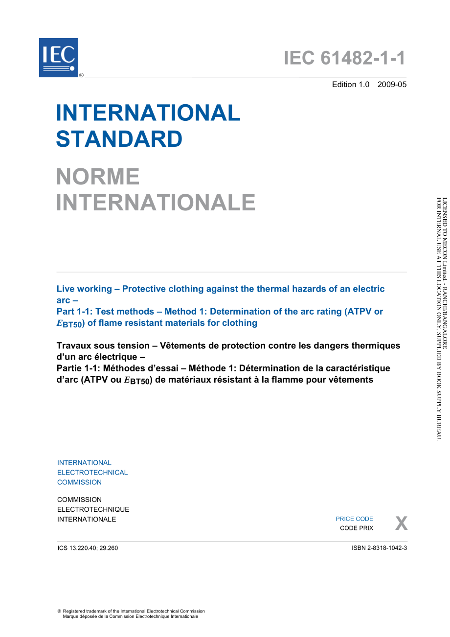 IEC_61482-1-1-2009.pdf_第3页